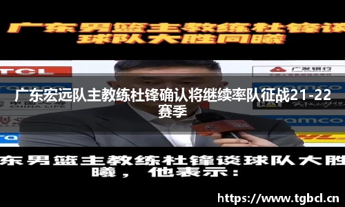 芒果体育