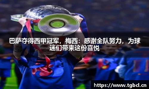  芒果体育官方网站