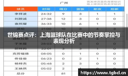  芒果体育官方app下载