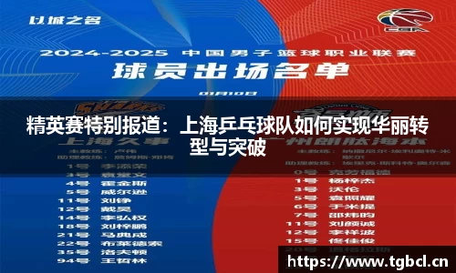  芒果体育官方网站