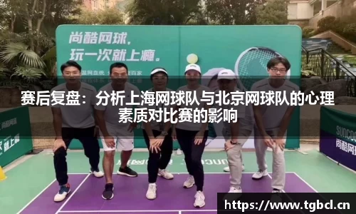 芒果体育
