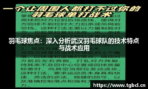 芒果体育