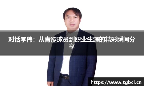  芒果体育官方app下载