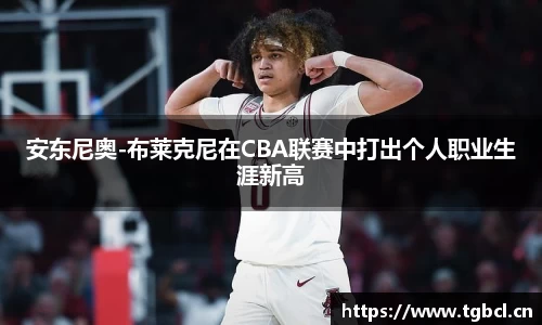  芒果体育官方首页网址