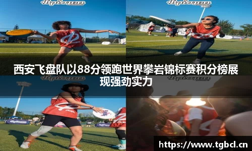  芒果体育官方app下载