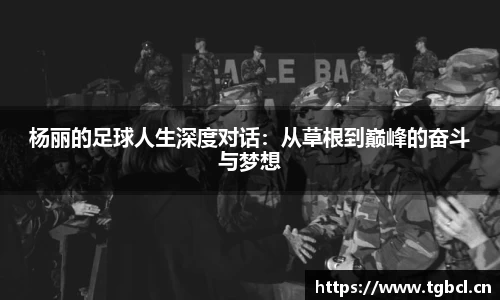  芒果体育官方网站