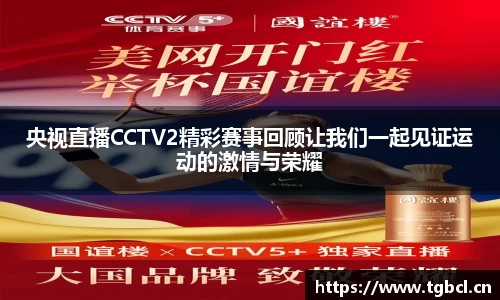  芒果体育官方app下载