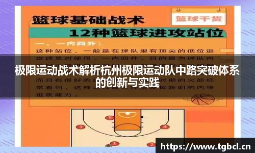  芒果体育官方首页网址