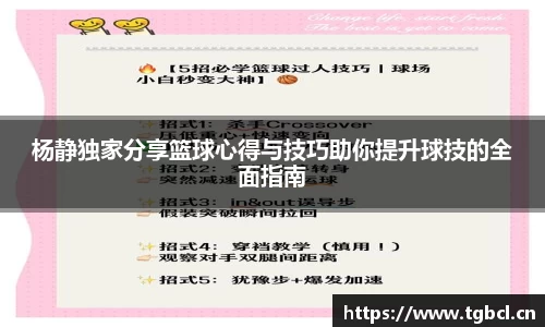  芒果体育官方首页网址
