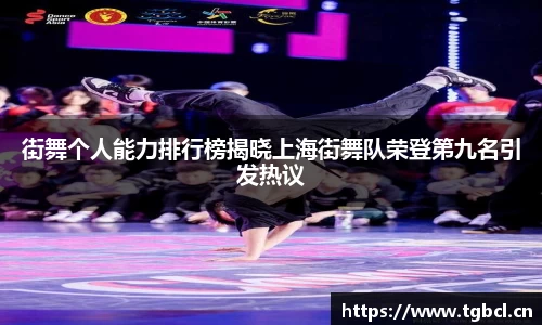 芒果体育官方网站