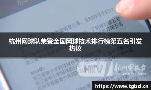  芒果体育官方app下载