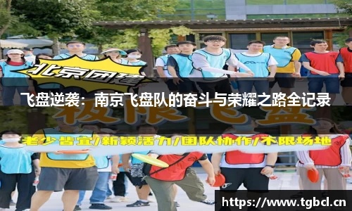  芒果体育官方app下载
