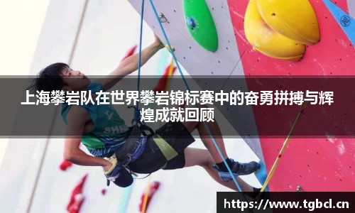  芒果体育官方首页网址