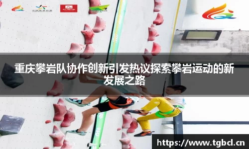  芒果体育官方app下载