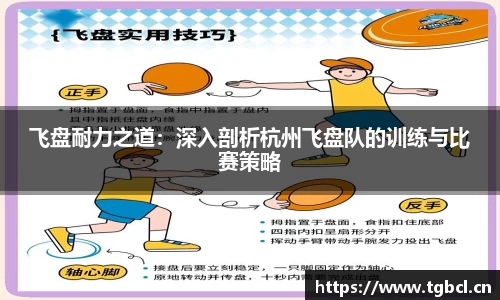 芒果体育