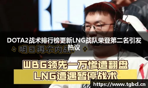  芒果体育官方首页网址