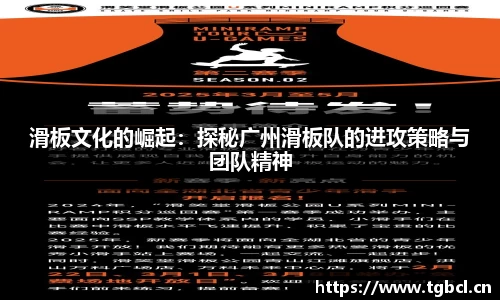  芒果体育官方首页网址