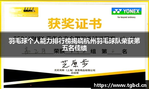  芒果体育官方首页网址