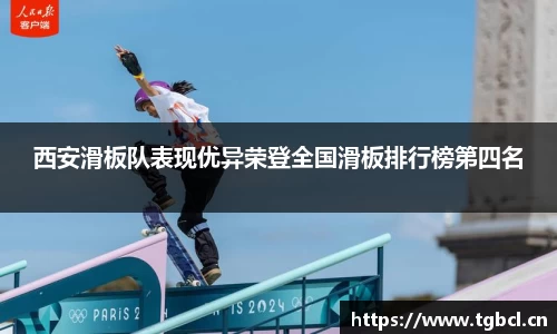  芒果体育官方首页网址