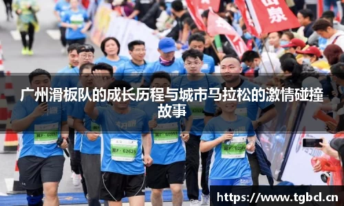  芒果体育官方首页网址