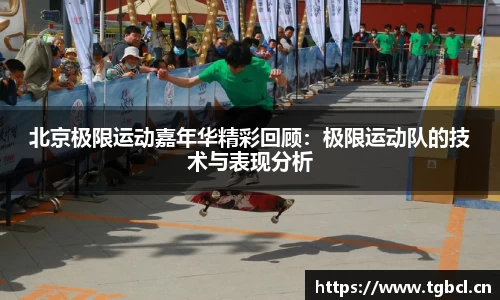 芒果体育官方网站