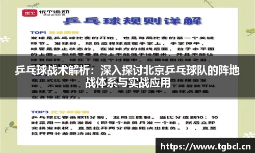  芒果体育官方网站
