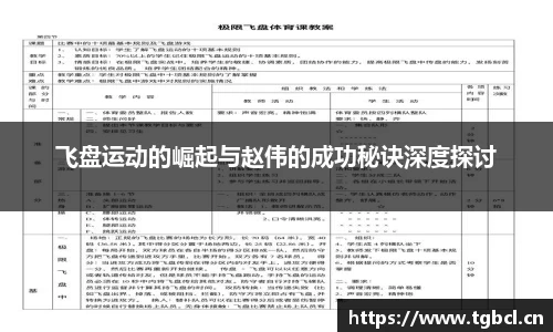  芒果体育官方首页网址