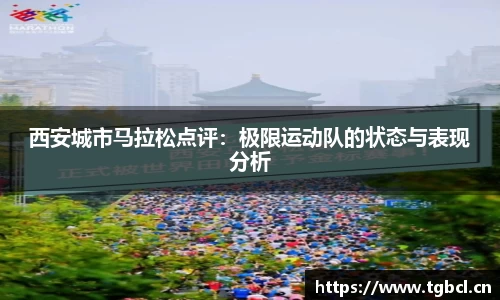 芒果体育