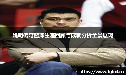  芒果体育官方网站