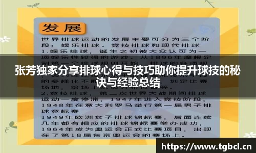  芒果体育官方网站