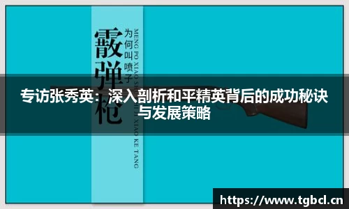  芒果体育官方网站