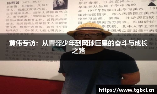  芒果体育官方app下载