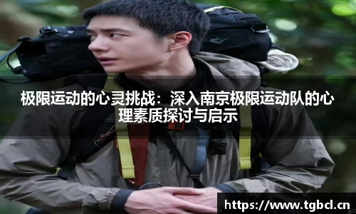  芒果体育官方app下载