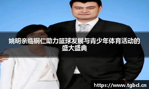  芒果体育官方网站