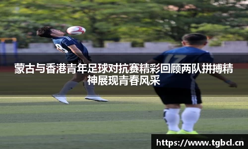  芒果体育官方app下载