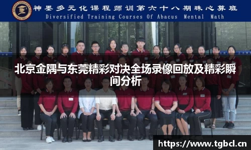  芒果体育官方首页网址