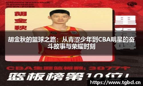  芒果体育官方网站