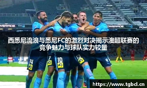  芒果体育官方首页网址
