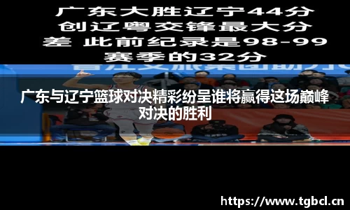  芒果体育官方app下载