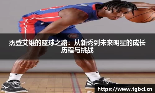芒果体育