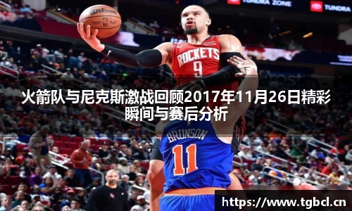  芒果体育官方首页网址