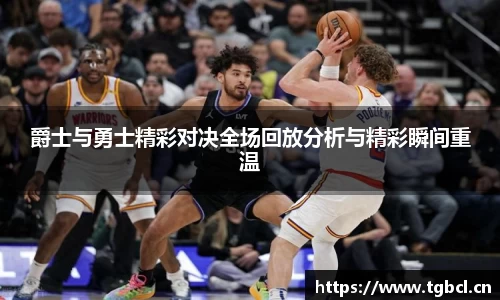  芒果体育官方首页网址