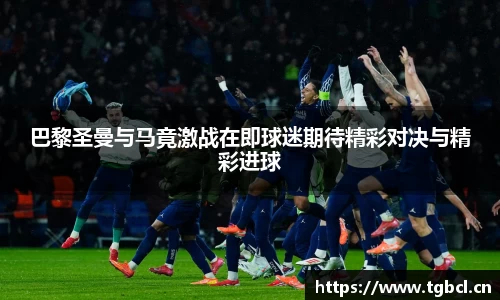  芒果体育官方app下载