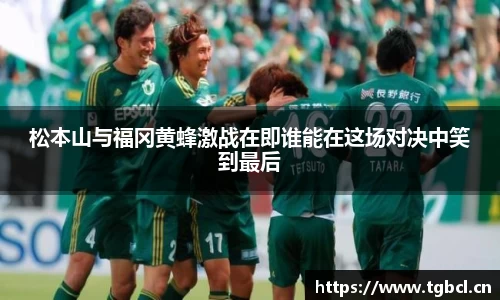 芒果体育官方首页网址