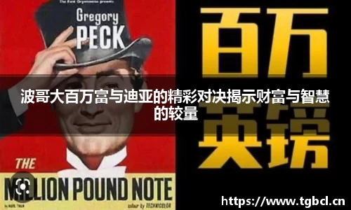  芒果体育官方app下载