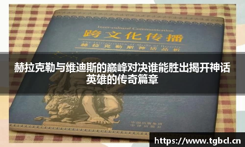  芒果体育官方首页网址