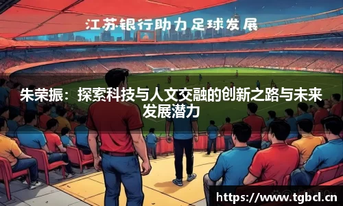  芒果体育官方app下载