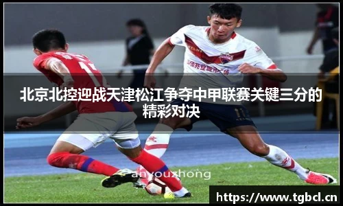  芒果体育官方app下载
