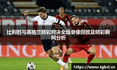 芒果体育官方app下载