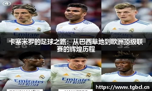 意昂体育官网